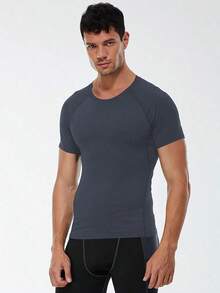 Men's Slim-Fit Boyfriend Style Short-Sleeve T-Shirt, Gym Wear, Men's Basic Boyfriend Style T-Shirt, Summer Sportswear. - 深灰色 - 查看 3