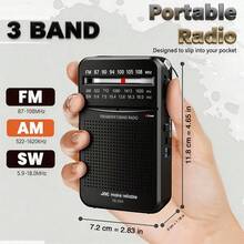 FM/AM/SW收音机，迷你手持收音机，挂绳设计，便携，3.5mm耳机插孔，音量可调，高清HiFi音质，优质收音机，可充电电池，500mAh锂离子电池 - 查看 3