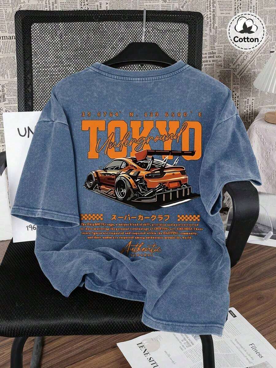 Hemo, Men's Racing Print T-Shirt, Slim Fit And Slightly Stretchy, Washed Vintage Look, 100% Breathable Cotton, Crew Neck And Short Sleeves, Casual Street Style - 白色 - 查看 1