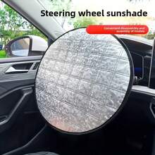 2-Color Summer Car Steering Wheel Cover, Heat Insulation Anti-Glare Sun Shade, Heat Resistant Car Decor - Multicolor - View 7