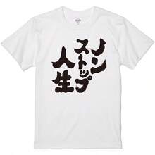 Women T-Shirts - White - View 2