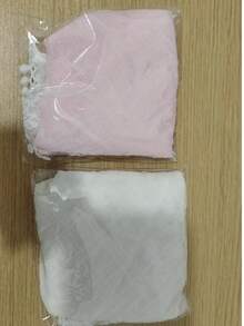 两件套复古花卉蕾丝米色和粉色围巾发带套装，多功能花卉发箍，适合日常出行、派对、化妆和服装搭配。情人节发带头巾，夏季女士发饰，适合假日装扮，柔软女士头巾。 - 彩色 - 查看 4