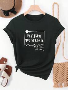 Women's Short Sleeve T-Shirt - Round Neck And Solid Color - Casual Summer Crop Top With Plain Design On Front And Back - Machine Washable, Ideal For Casual Outfits, Layering And Warm Weather - Available (Regular Size) - 黑色 - 查看 1
