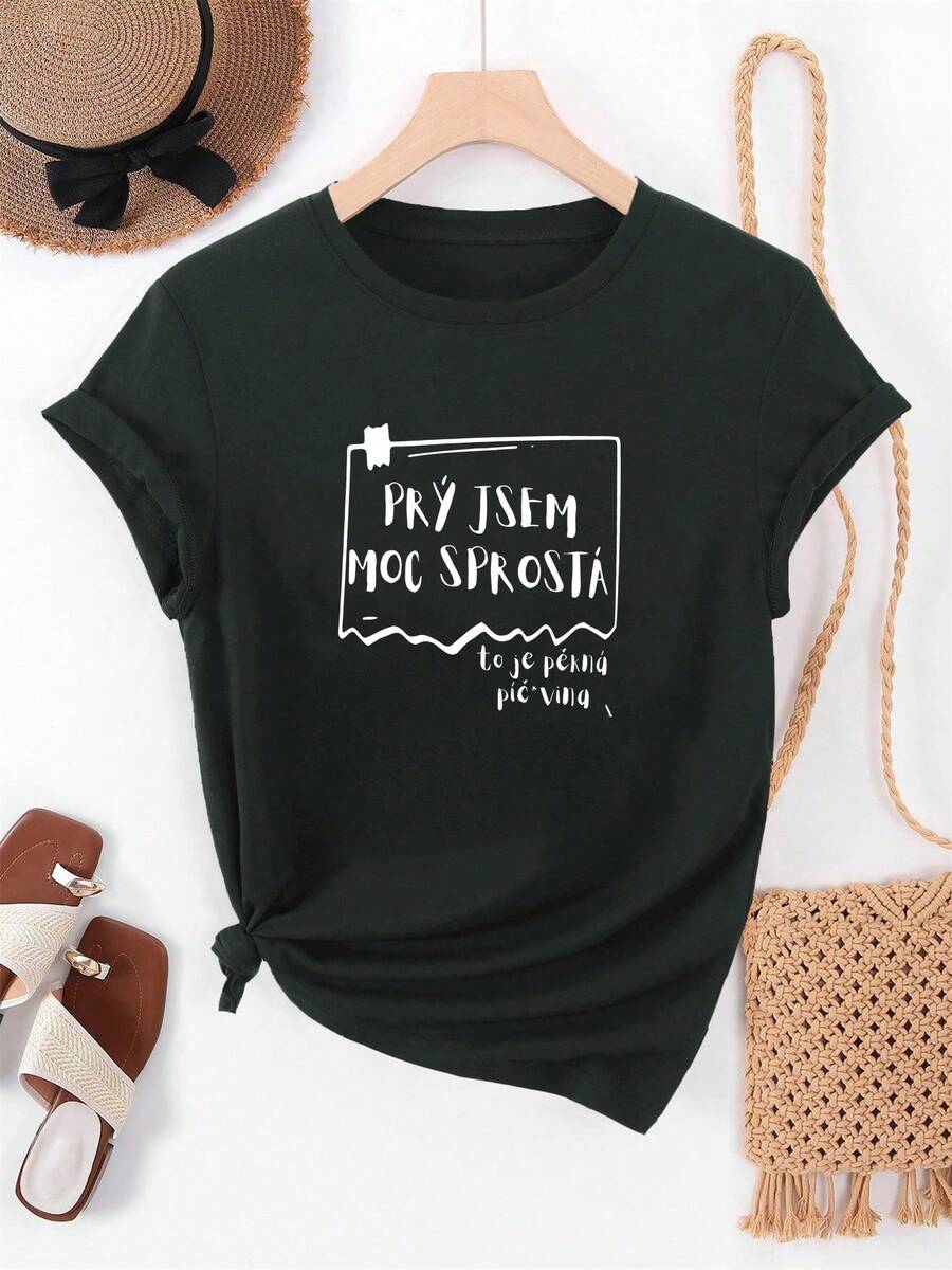 Women's Short Sleeve T-Shirt - Round Neck And Solid Color - Casual Summer Crop Top With Plain Design On Front And Back - Machine Washable, Ideal For Casual Outfits, Layering And Warm Weather - Available (Regular Size) - 黑色 - 查看 1