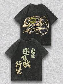 Camiseta retro estampada de algodón puro Y2K para hombre, amigable con la piel, con diseño clásico de anime , efecto desgastado de doble cara, de alta calidad, personalizada, de la marca de moda Kamado , de manga corta. - Negro - Ver 7