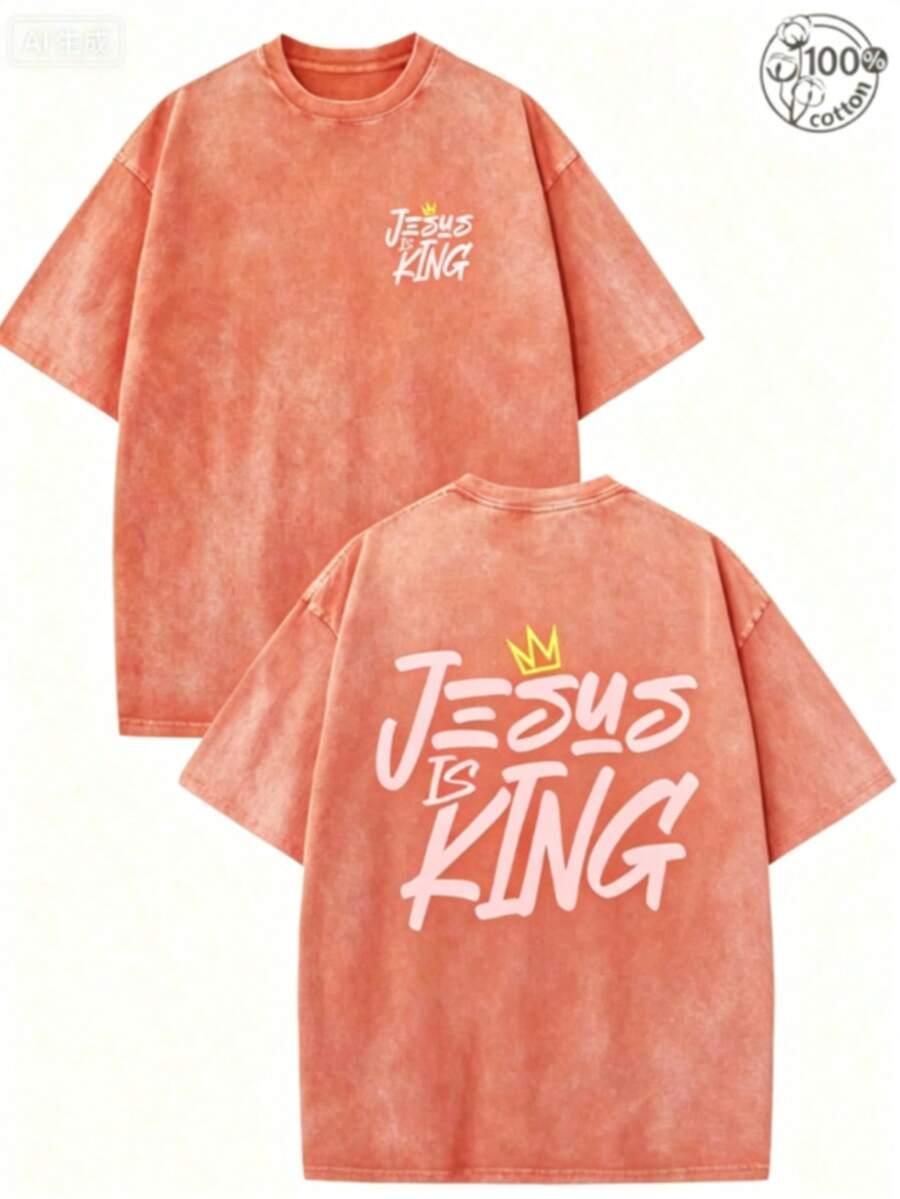 Jesus Is King, Believe In God,God Will Bless You,Classic Retro Fashion Jesus Popular Letter Pattern Printing Boutique 230g Washed Cotton T-Shirt Men's - 橘色 - 查看 1