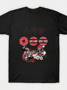 Women T-Shirts - Black - View 1