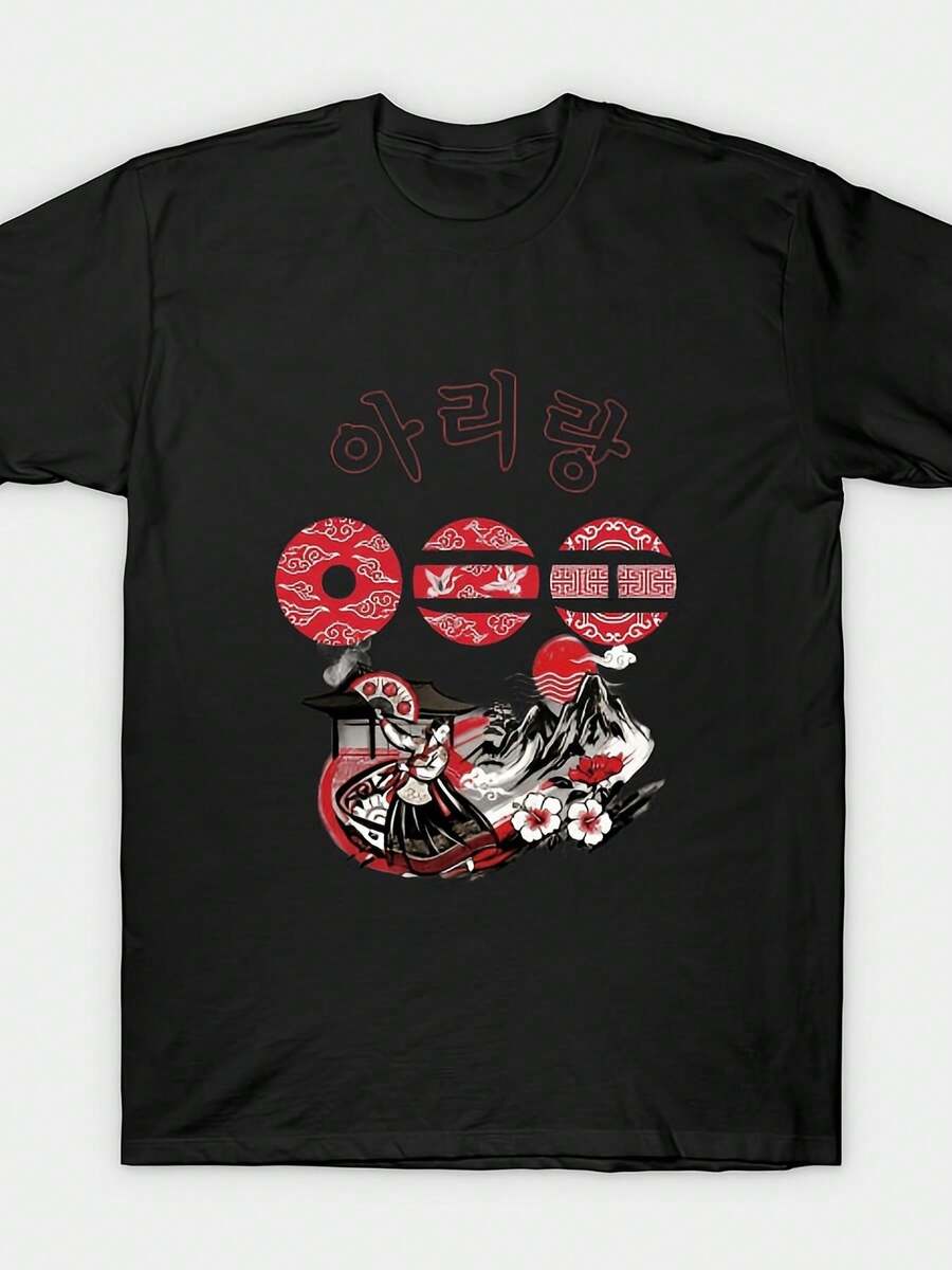 Women T-Shirts - Black - View 1