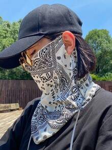 1个夏季防紫外线全脸面罩，轻薄透气设计，适合户外驾驶、装饰和防晒。 - 多色 - 查看 8