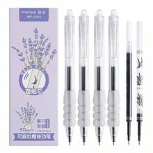 一盒4支装香味伸缩圆珠笔，0.5毫米速干顺滑书写文具，笔握柔软，香味多样，握感舒适，书写流畅。 - 多款 - 查看 13