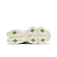 New Balance Inserts & Insoles - Green Rice - View 6