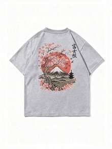 The Hottest Item Of The Summer: Men's Short-Sleeved Crew Neck T-Shirt With Embroidered Sakura And Mountain Print, Minimalist Summer Fashion. | Basic Casual Urban Style T-Shirt, Boyfriend Gift, Stylish, Popular, Party T-Shirt. - 灰色 - 查看 8