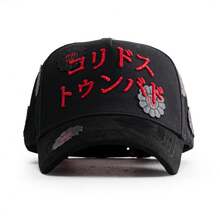 Polo de golf , Gorra de golf, Gorra de golf, Gorra de golf, Para hombre, Para mujer, Gorra con visera, Sombrero para el sol para mujer. LA 2026 en stock, estilo hip-hop, gorra de béisbol bordada con 31 letras de moda, gorra de béisbol ajustable Uncle Beard. - Estilo-34 - Ver 14