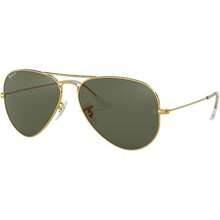 Ray-Ban Aviator Classic Gold /G-15 Green Polarized 58mm Sunglasses RB3025 001/58 - 顏色預設值 - 查看 2