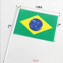 3x5 Ft Brazil National Flag, Polyester Material, With Metal Grommets, Suitable For Garden Decor - Multicolor - View 10