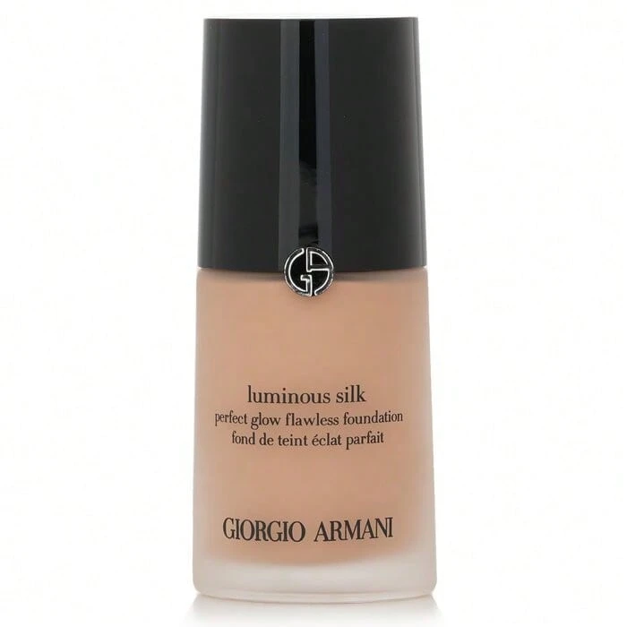 Giorgio Armani Foundation - Foundation - View 1