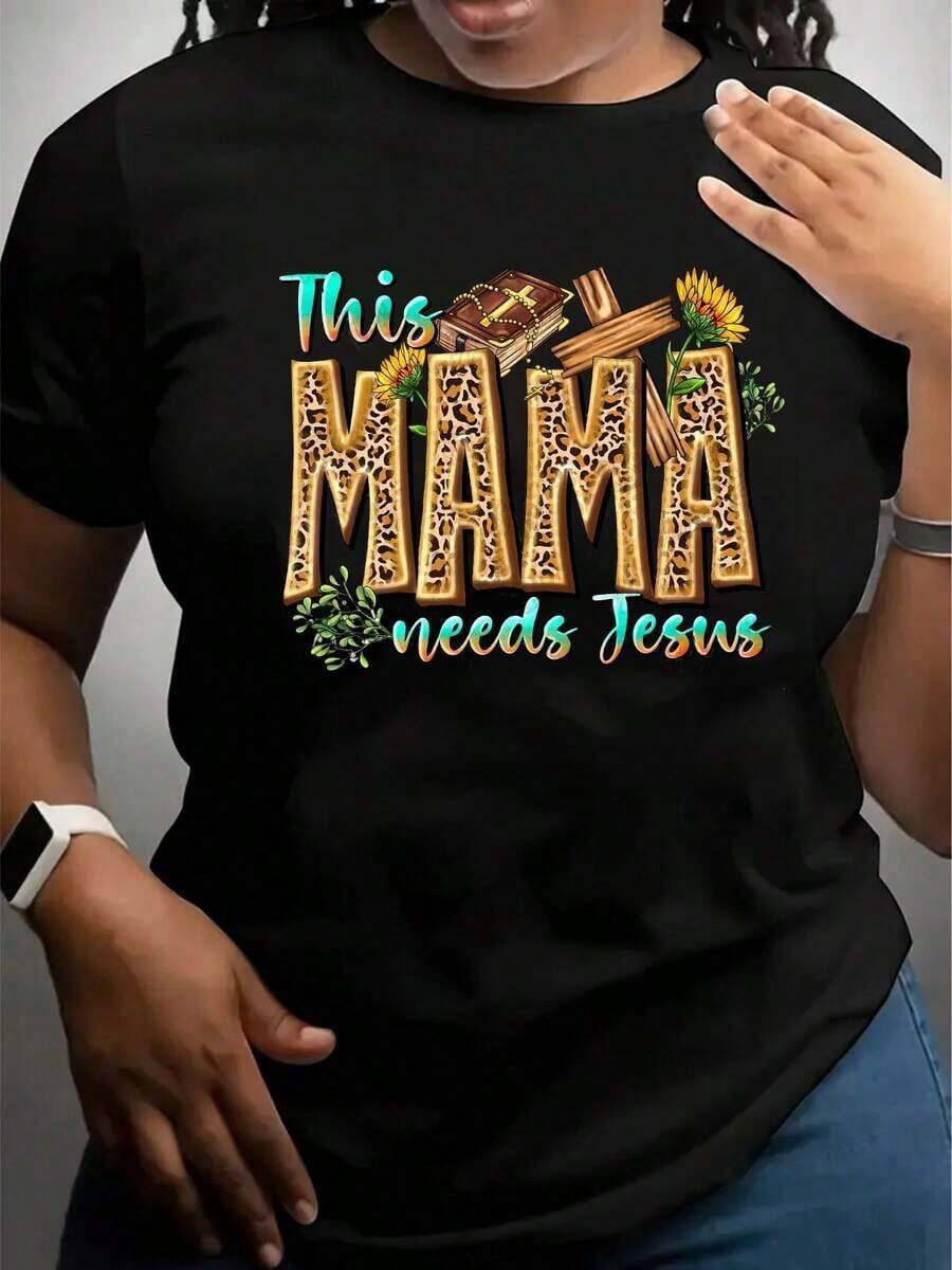 This Mom Needs Jesus - Women's Christian T-Shirt, Faith-Inspired Design, Religious Gift For Mother's Day, Easter, Christmas. New Summer Arrivals: 100% Cotton Crew Neck T-Shirts. - 黑色 - 查看 1