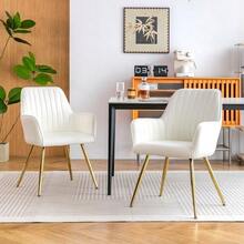 Dining Chair Set Of 2 – Modern Fabric Chair With Armrests And Gold-Plated Metal Legs. Luxurious Dining Room Furniture For Living Room, Kitchen & Reception Room - 米色 - 查看 10