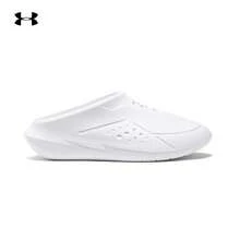 Under Armour Curry FoamTro 庫裡系列輕量化防滑耐磨一體成型運動包頭拖鞋 - 白色 - 查看 2