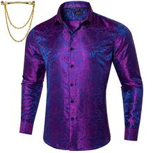 Rich Purple And Blue Paisley Print Men's Shirt, Enhanced With A Statement Gold Collar Accessory, Suited For Gala Nights, Proms And Formal Celebrations - 紫藍色 - 查看 1