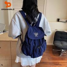 Backpacks - Sapphire Blue [with Hanging Cord] - View 2