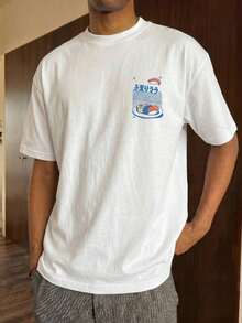 FRACTYR Men's Minimalist Casual T-Shirt With Japanese Sushi Print, Breathable, Loose Fit, Solid Color, Suitable For Outdoor Summer Wear - 白色 - 查看 2