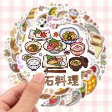 50pcs New Japanese Sukiyaki Style Stickers, Suitable For Planners, Cups And Tablet Phone Cases - 50 Japanese Food Stickers - View 5