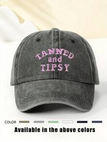 1顶女士“TANNED AND TIPSY”刺绣软顶棒球帽，帽檐可调节，透气户外帽，适合户外运动、露营、旅行、节日礼物 - A - 查看 8