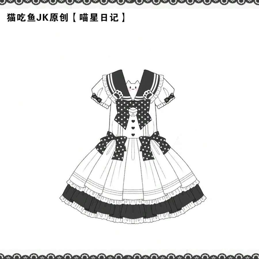 Women Skirts - Short-sleeved Dress + Bell Bow Tie + Waist Bow - View 1