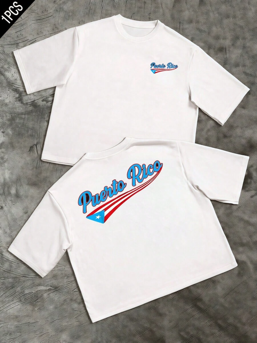 Gráfico que muestra la palabra Puerto Rico con una bandera azul roja y blanca que representa orgullo cultural energía tropical y libertad marítima camisetas de hombre de doble cara con estampado moderno y cómodo para uso diario - Blanco - Ver 1