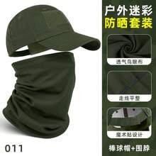 Verde militar-011