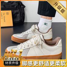 Zapatos casuales unisex, tallas 36-45, zapatos casuales para mujer y zapatillas deportivas para hombre, zapatos planos con cordones de suela suave, zapatos de hombre cómodos y ligeros para uso diario, zapatillas de hombre de corte bajo, nuevo modelo de otoño 2026, diseño de nicho, zapatillas deportivas blancas de suela gruesa estilo retro, zapatos de moda. - Blanco y negro - Ver 11