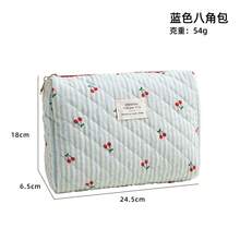 Bolsa de cosméticos acolchada con estampado de cerezas rojas, estilo coreano, a rayas tricolor, versátil y sencilla, para guardar objetos, para viajes. - Bolso octogonal rosa - Ver 10