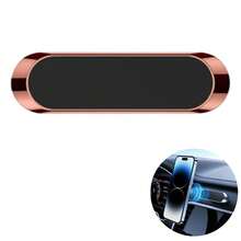 Soporte magnético para teléfono muy atractivo, adecuado para uso en automóvil y escritorio, con imanes potentes para una sujeción segura, compatible con múltiples modelos de teléfonos - F6 - Ver 7