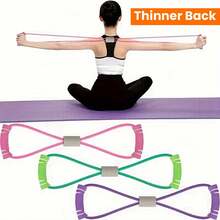 This Home Fitness Resistance Band (Figure-Eight) Is Designed For Shoulder Development, Back Shaping, And Arm Slimming. Suitable For Full-Body Workouts, Abdominal Exercises, Rowing, And Other Fitness Activities – Enhancing Strength And Flexibility. - Multicolor - View 6