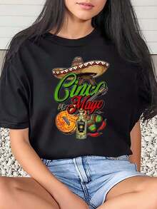 Women's Cinco De Mayo Sombrero Guitar Tequila Maracas And Chili Pepper Print T-Shirt For Fiesta Celebration Party May 5th 220g Basic Women's Blouses - 黑色 - 查看 6