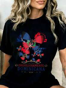 Cotton T-Shirt With Dominican Butterfly Flag Design, Women's National Pride Graphic Tee, Patriotic Clothing For Dominican Republic Independence Day Celebration, Must-Have - 黑色 - 查看 7