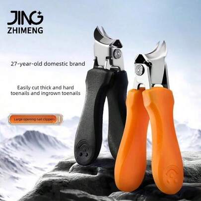 Wide Opening Ingrown Toenail Specialized Nail Clipper, Elderly Thick Nail Cutter