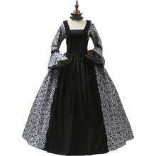 Stage Dance Wear - Silver - View 11
