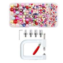 Handmade Pearl Rivet DIY Rivet Setting Tool Machine Pearl Rivet Button Best Decoration - Multicolor - View 11