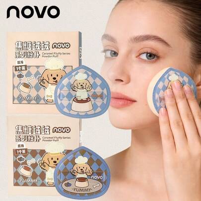 NOVO 1/2个干湿两用化妆海绵粉扑，牛仔皮革表面，柔软无瑕，适合粉底上妆