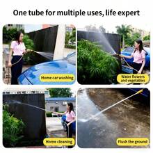 4件套花园水管套装 - 5米PVC多用途水管 + 2个快速接头和1个喷嘴适配器，适用于浇花、花园灌溉、菜地浇水、户外洗车、地面清洁、喷洒降温，经久耐用且防冻，1/2英寸水管可裁剪以调节长度 - A - 查看 6
