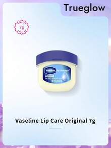 Vaseline 7克凡士林润唇膏（经典款），令双唇柔软光滑 - Original 7g - 查看 1