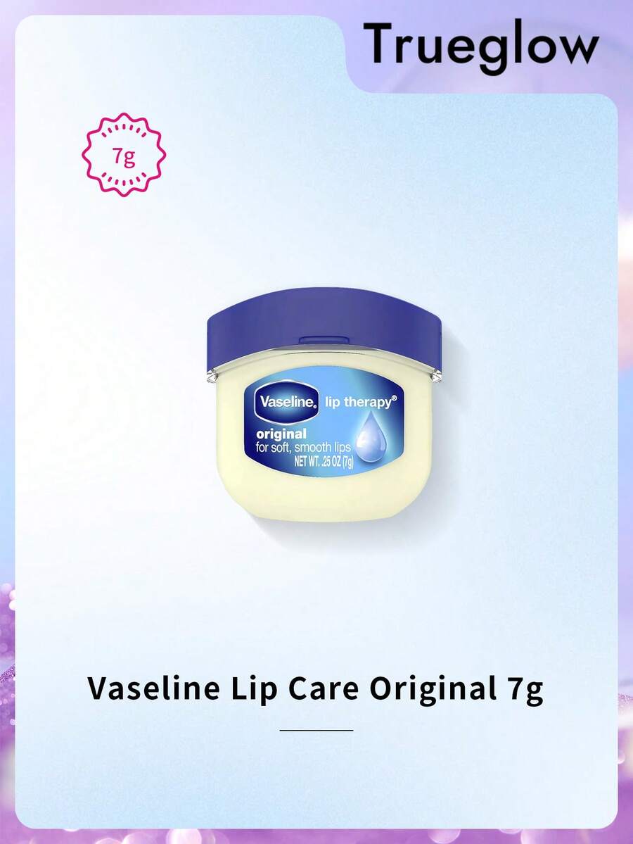 Vaseline 7克凡士林润唇膏(经典款),令双唇柔软光滑 - Original 7g - 查看 1