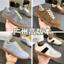 Men Casual Athletic Shoes - Apricot - View 1