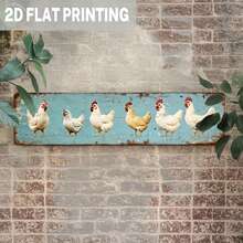 1pc 2D Flat Design - Vintage Iron Chicken Sign | 2D Flat, Handmade Appearance, Suitable For Kitchen, Living Room, Entrance, Farm Animal Art, All Seasons, Size: 9.98 X 39.98 Cm, Predrilled Holes As Shown In Size Chart - Multicolor - View 1