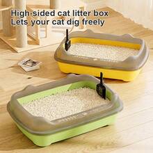 高边半封闭式超大猫砂盆，防溅防臭，加厚猫厕所，宠物用品 - XL - 查看 2