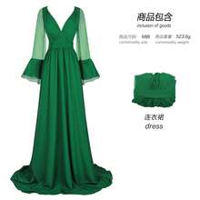 Cosplay Clothing - Green - View 10