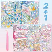3D 立體 DIY 趣味場景貼紙，紓壓療癒風景貼紙，適合禮物、辦公室、居家、教室、娛樂玩具，學生手帳創意復古剪貼簿文具用品 - A - 查看 15