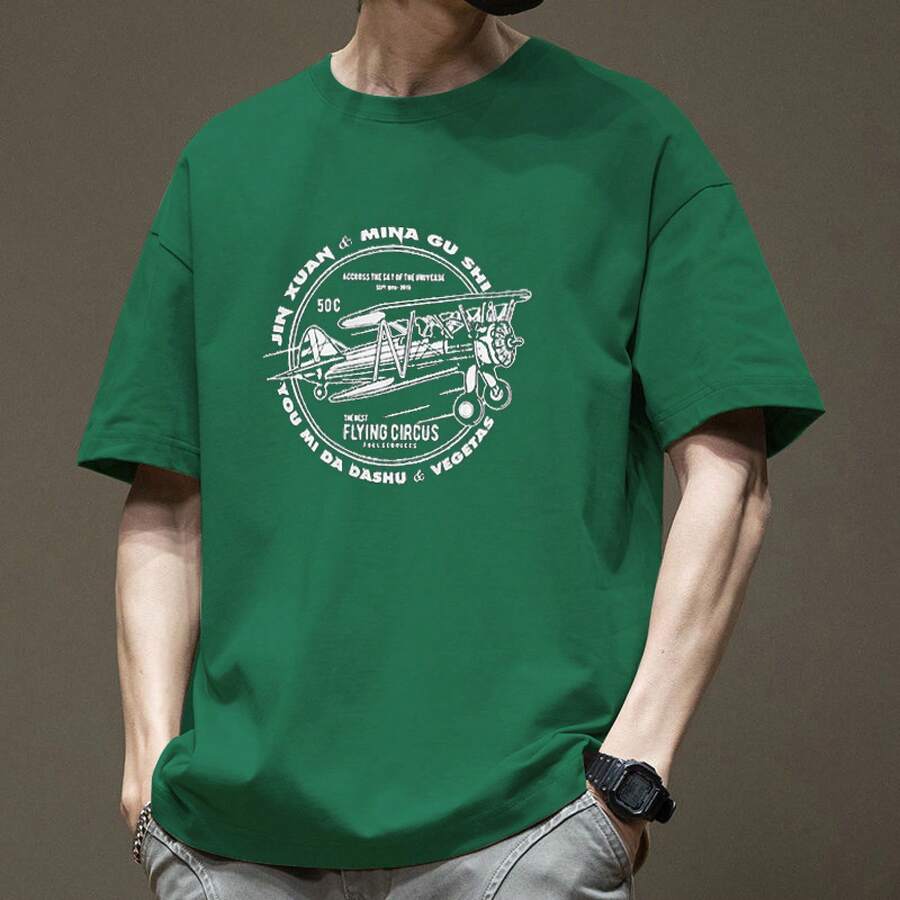 Men's Fashion Brand T-Shirt 2026, New, Short Sleeve, Summer, Pure Cotton, Men's T-Shirt, Men's Medium Sleeve T-Shirt. - 藍白色 - 查看 1